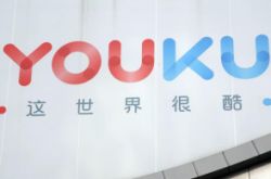 （5分钟教程）大同新厂急招月六千包吃住_哔哩哔哩