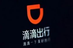 【3分钟科普下】兴安盟工厂咨询电话_哔哩哔哩
