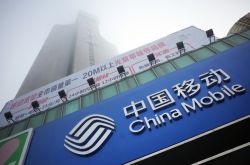 【3分钟科普下】兴安盟工厂咨询电话_哔哩哔哩-2